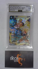 SS Son Gohan & SS Son Goten, Battle Ready SPR AGS 10 #117