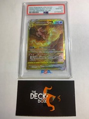 Palkia VSTAR FA - VSTAR Universe PSA 10