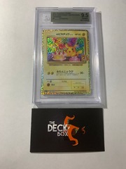 2021 Pokémon Promo 25th Anniversary Edition Pack Japanese #7 _____'s Pikachu Beckett Gem Mint 9.5