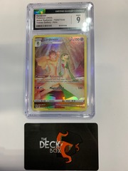 Gardevoir Pokemon (2022) Astral Radiance - TG05/TG30 Trainer Gallery - Holo CGC MInt 9