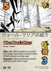 Wall Maria's Might - Foil