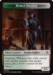 Human Soldier (0020) // Emblem - Tamiyo, Field Researcher Double-Sided Token - Foil
