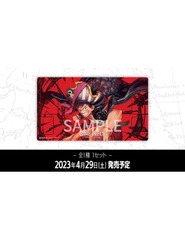 One Piece Card Game Official Play Mat