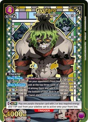 Gyutaro (056) (SR*) - UE05BT/KMY-1-056 - Super Rare 1-Star