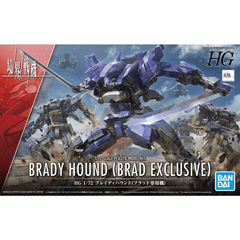 HG - Brady Hound (Brad Exclusive)