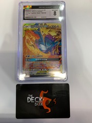 Moltres & Zapdos & Articuno GX Pokémon (2023) S. Chinese Shining Together :Haun - 104/150 Holo CGC NM/Mint 8