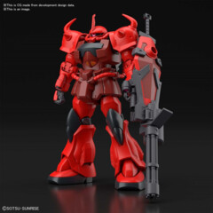 Gundam Breaker Battlogue 08 Gouf Crimson Custom HG 1/144 Model Kit