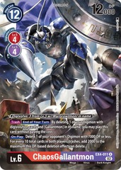 ChaosGallantmon - EX4-011 - R (Alternate Art) - Foil