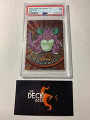 1999 TOPPS Pokémon T.V. Nidoking Foil PSA NM 7