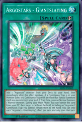Argostars - Giantslaying - ALIN-EN062 - Super Rare - 1st Edition