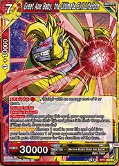 Great Ape Baby, the Ultimate Evil Lifeform - BT8-114 - R - Revision Pack 2020