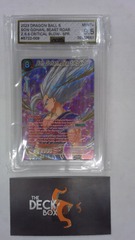 Son Gohan, Beast Roar SPR -AGS 9.5 #561