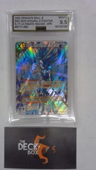 SS2 Son Gohan, Z Fighter -SPR  AGS 9.5 #183