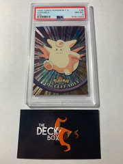 1999 TOPPS Pokémon T.V. Clefable Foil PSA NM-MT 8