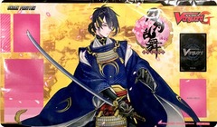 Cardfight!! Vanguard Sneak Preview Playmat - Mikazuki Munechika