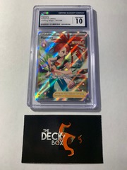 Flannery 191/198 CGC 10
