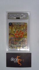 Super Shenron, Wish-Granting Dragon AGS 10