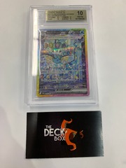 Vaporeon EX Secret Art Rare #205 - Festival EX BGS 10