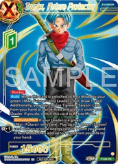 Trunks, Future Protector (Gold Stamped) - P-624 - PR