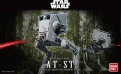 AT-ST 