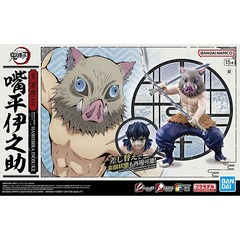 Demon Slayer Model Kit: NG- Hashibira Inosuke