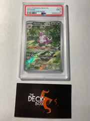 Nidoking Illustration Rare 174/165 -SV 151 PSA 9