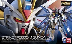 #14 Strike Freedom Gundam Gundam SEED Destiny, Bandai Hobby RG 1/144