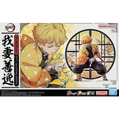 Demon Slayer Model Kit: NG- Agatsuma Zenitsu