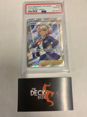 Peonia Full Art JPN.SWSH  Jet - Black Spirit PSA 10