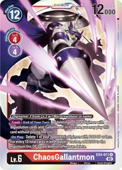 ChaosGallantmon - EX4-011 - R - Foil