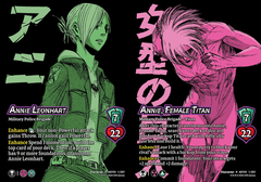 Annie Leonhart // Annie, Female Titan - Foil