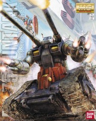 RX-75 GUNTANK 