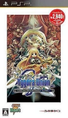 Yggdra Union: Well Never Fight Alone [Sting the Best]