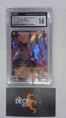 Realm of the Gods - Black Kamehameha CGC 10 #003