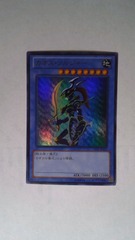 Black Luster Soldier - Ultra Rare - 15AY-JPA01 - Japanese