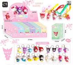 Sanrio Keychain Blind Box V1