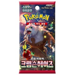 Scarlet & Violet - Crimson Haze - Booster Pack (Korean)