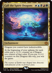 Call the Spirit Dragons - Foil - Promo Pack