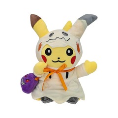 Pikachu as Mimikyu Cosplay Plushie