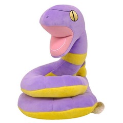 Ekans Plushie