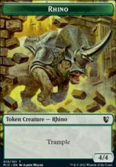 Rhino Token // Wolf Token
