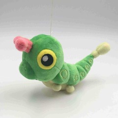 Caterpie Plushie