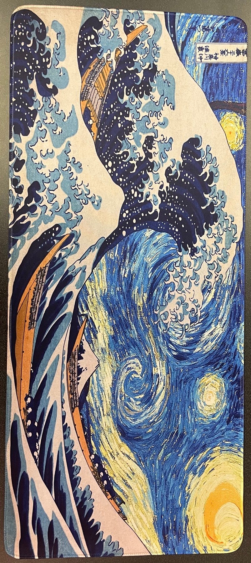 Starry Wave Playmat