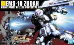 HGUC 1/144 EMS-10 Zudah #65