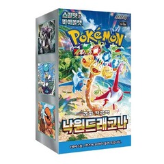 Scarlet & Violet - Paradise Dragona - Booster Box (30 Packs, Korean)