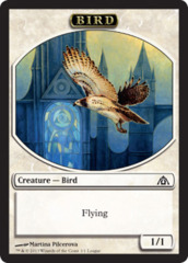 Bird Token