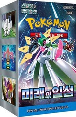 Scarlet & Violet - Future Flash - Booster Box (30 Packs, Korean)