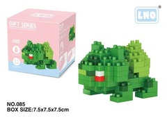 DIY Gift Series - Bulbasaur