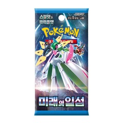 Scarlet & Violet - Future Flash - Booster Pack (Korean)