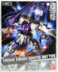 1/100 Gundam Kimaris Booster Unit Type